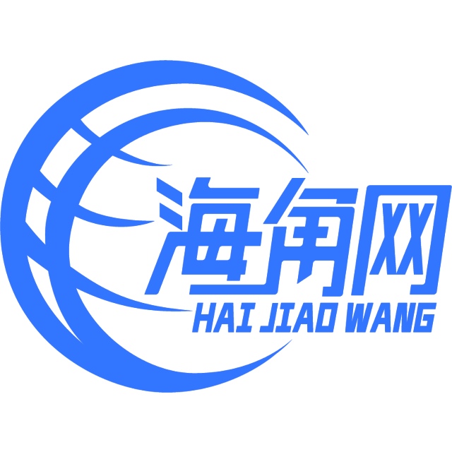 魁梧的网络
